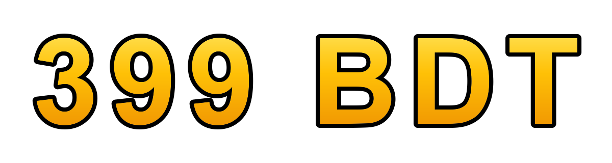 399 bdt